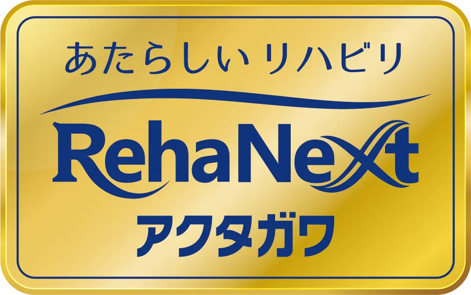 Rehanext