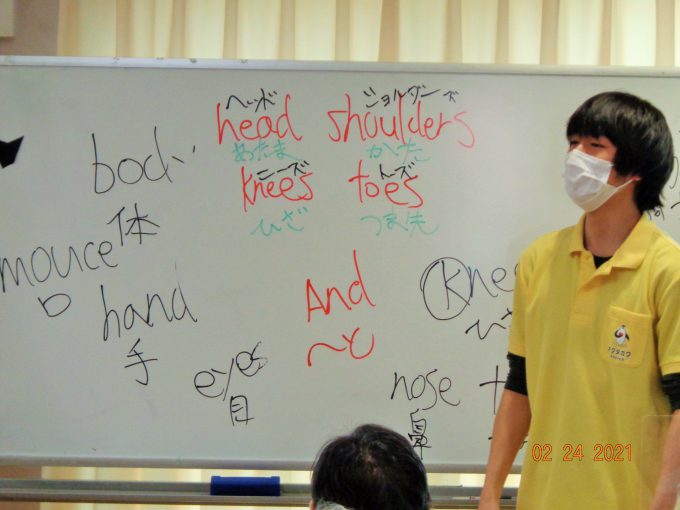 新企画「ワッシーの英語教室」