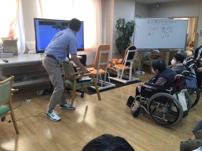 浜松市デイサービス_敬老会