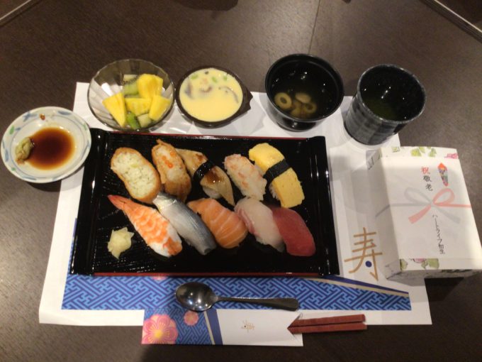 浜松市デイサービス_敬老会