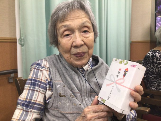 浜松市デイサービス_敬老会