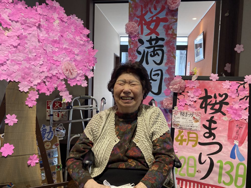静岡中央デイサービス　2日間の桜まつり開催