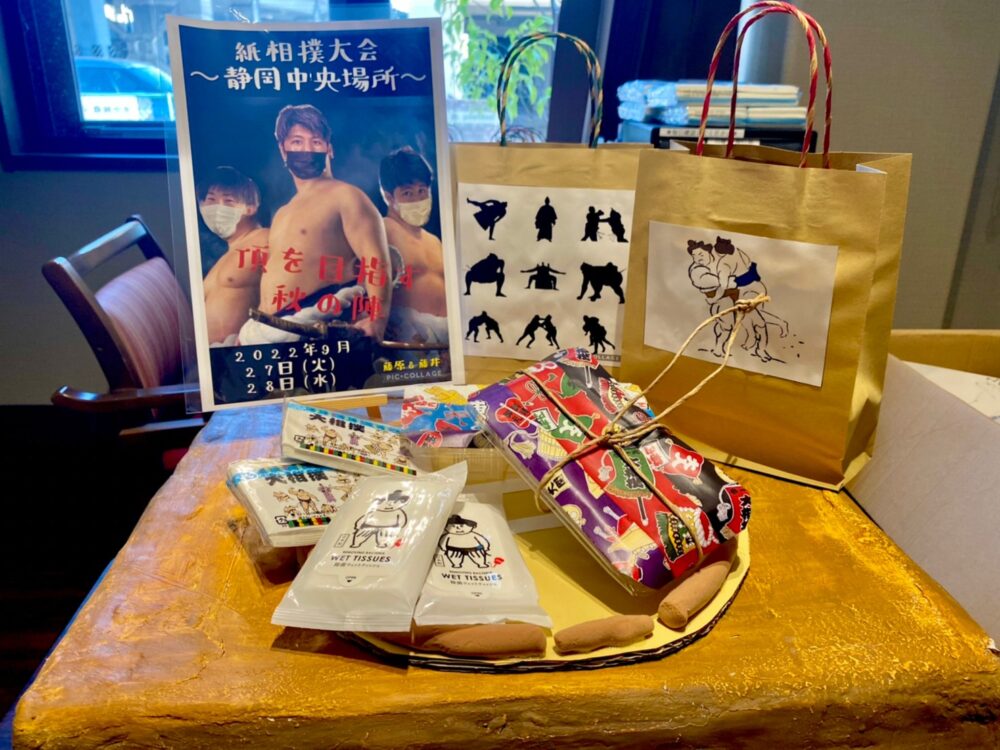 静岡中央デイサービス　トントン相撲大会・駄菓子屋