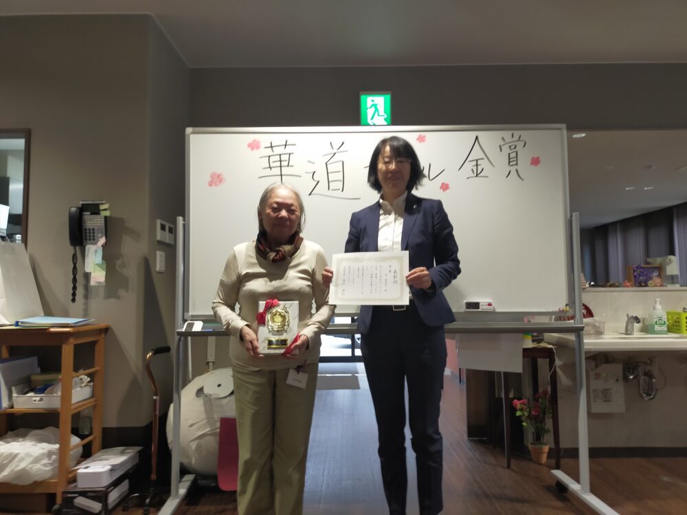 静岡中央デイサービス　フラワーアレンジメント教室