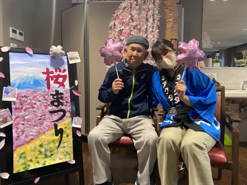 静岡中央デイサービス　2日間の桜まつりイベント開催
