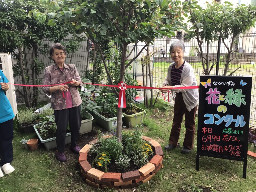 長泉デイサービス　6月園芸クラブ～花と緑のコンクール＆花のイベント～第2弾