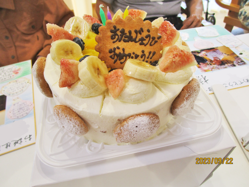 静岡市清水区デイサービス_9月生まれの方の誕生日会を開催しました