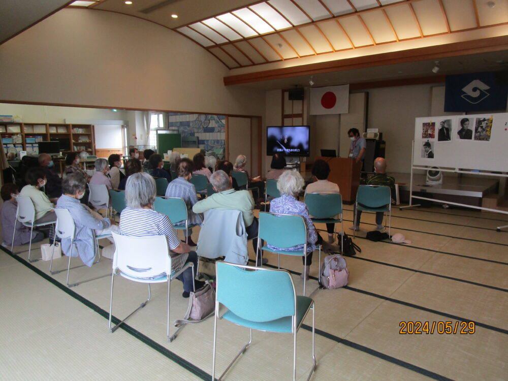 静岡市清水区デイサービス_由比交流センターにて信さんの昭和を語ろう開催