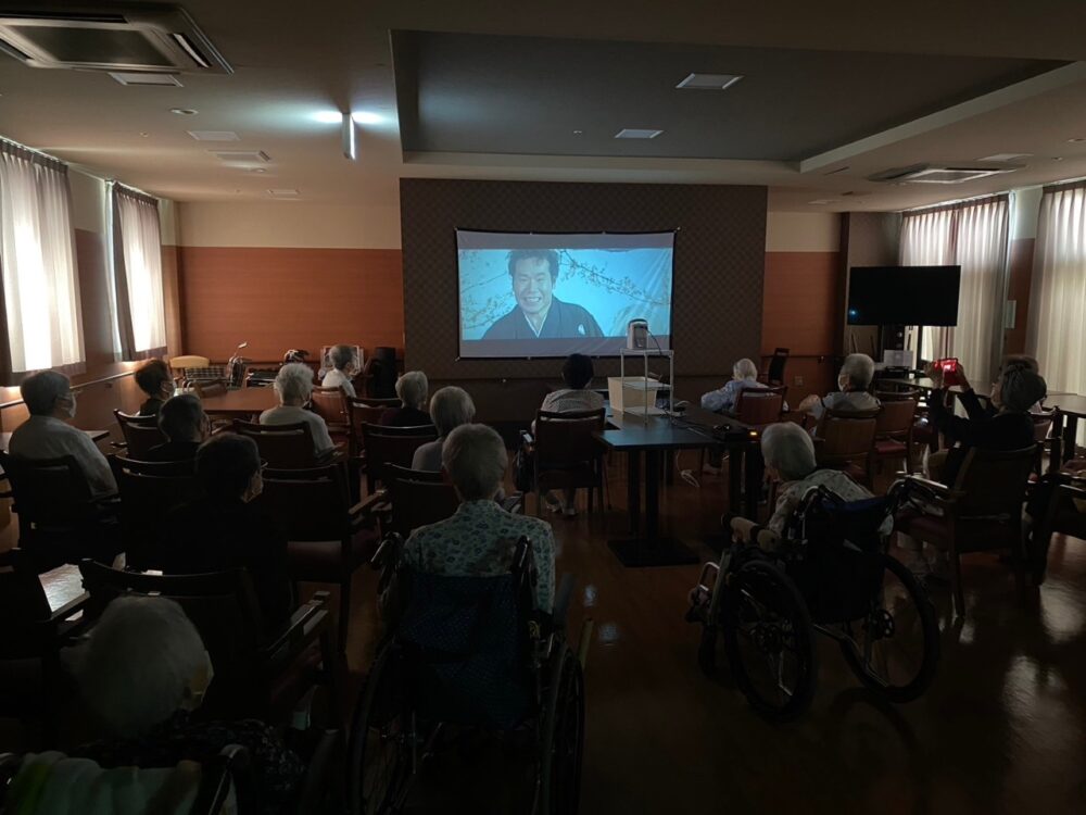 長泉デイサービス　「昭和へタイムスリップ！～in映画鑑賞会～」