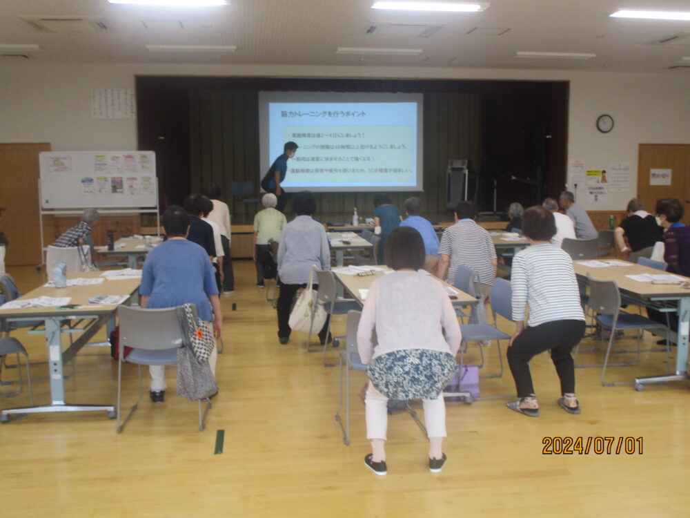 静岡市清水区デイサービス_健康寿命教室船越老人福祉センター