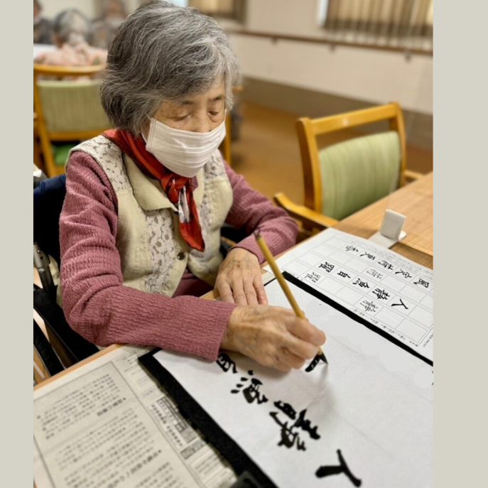 小石川デイサービス　6月 日々のご様子～カルチャー教室　書道～