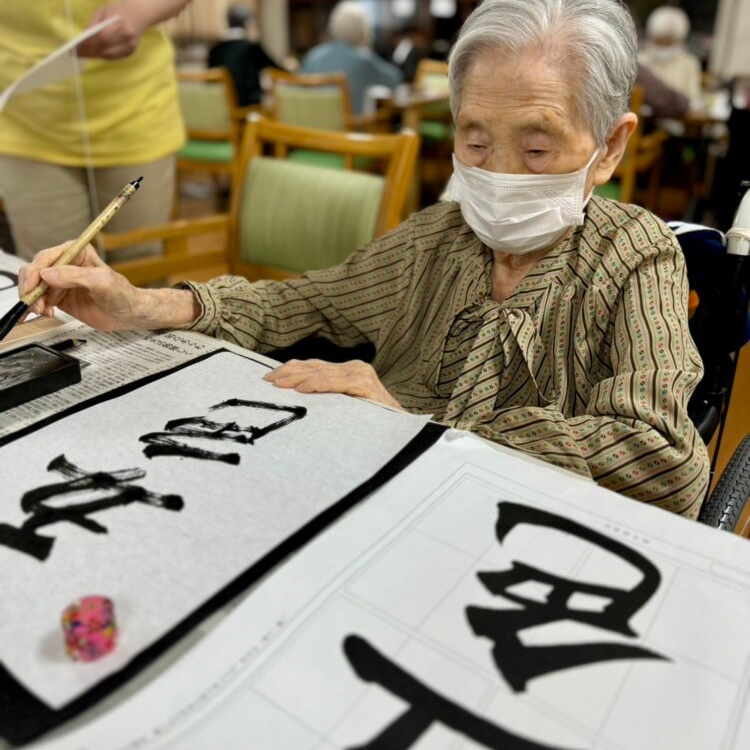 藤枝市デイサービス_6月日々のご様子書道カルチャー