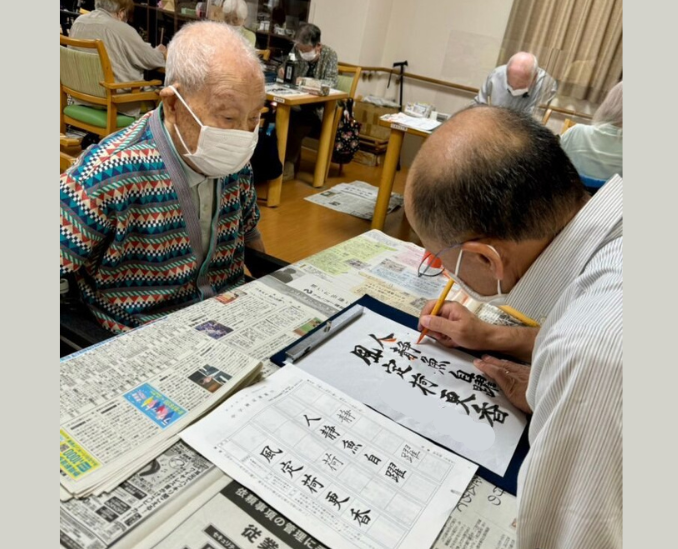 藤枝市デイサービス_6月日々のご様子書道カルチャー