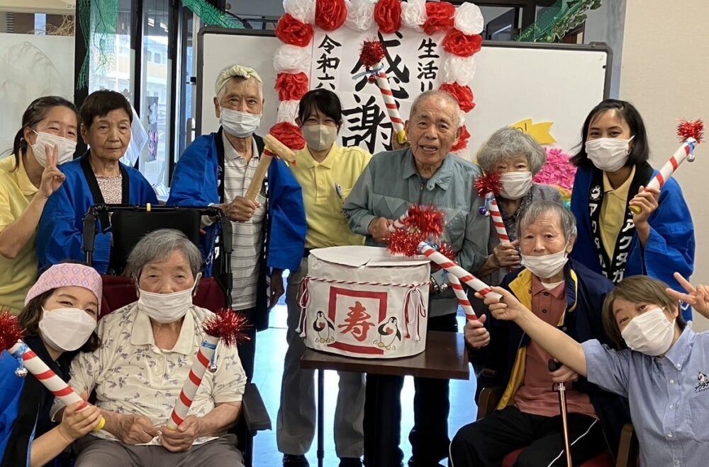 八幡デイサービス　敬老の日イベント「感謝の会」