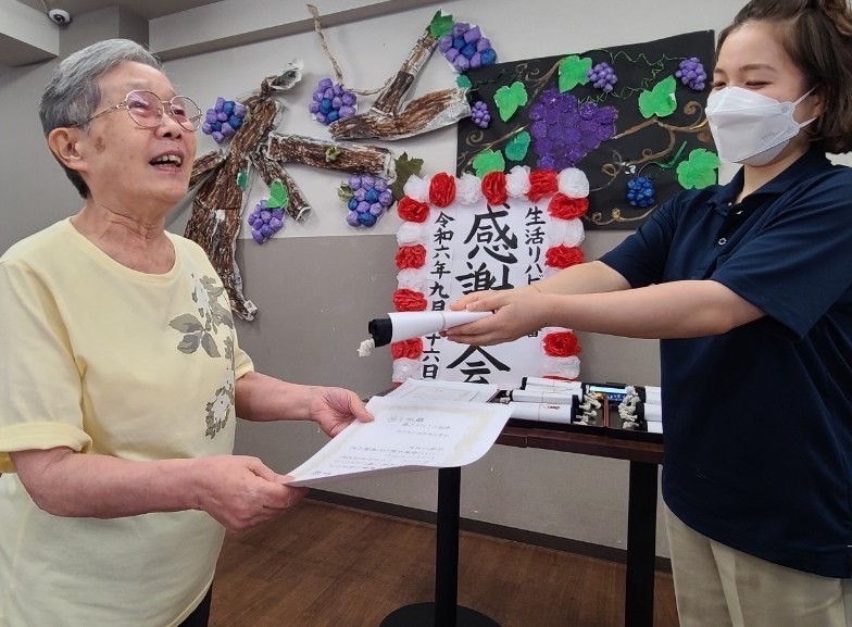 静岡市駿河区デイサービス_敬老の日イベント感謝の会