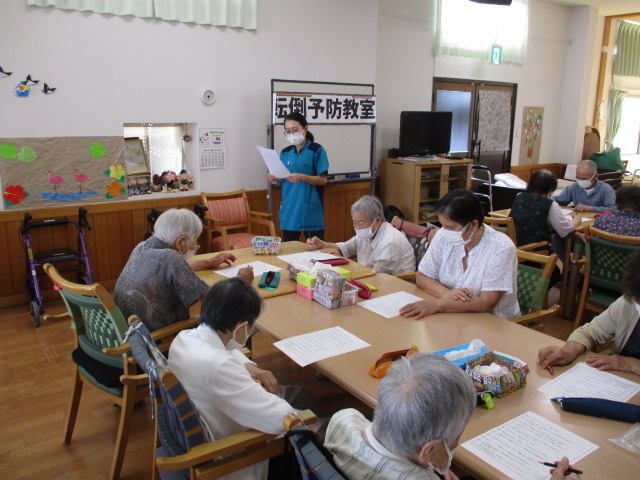 相良デイサービス  第十回  転倒予防教室