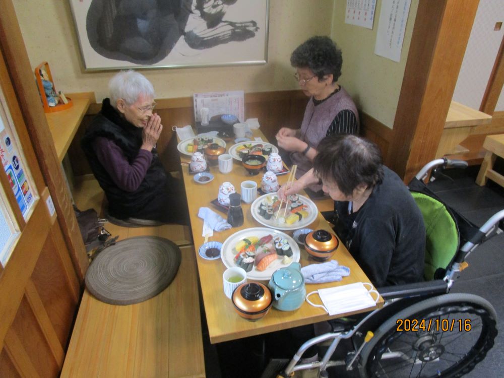 押切デイサービス 　食べ歩きツアー「吉野寿司」