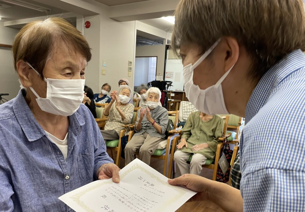 静岡市駿河区デイサービス_敬老の日イベント感謝の会