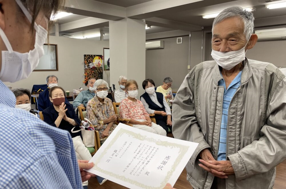 静岡市駿河区デイサービス_敬老の日イベント感謝の会