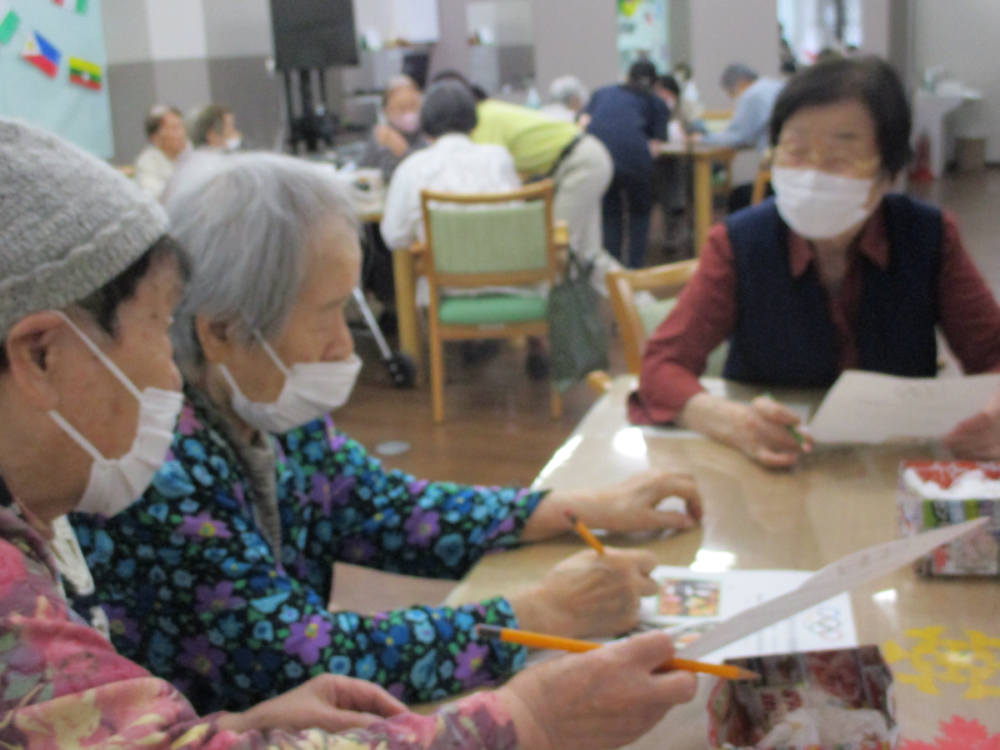 静岡市駿河区デイサービス_秋季ヤハタンピック実行委員会