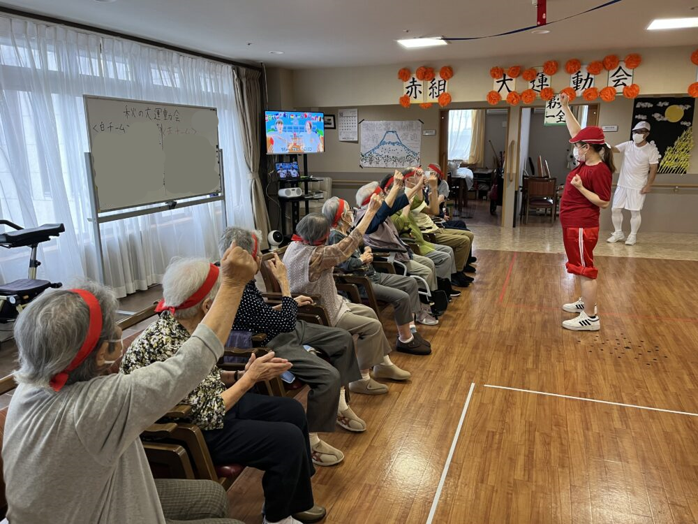 富士市デイサービス_秋の大運動会