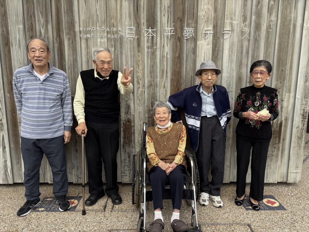 御門台デイサービス　屋外歩行訓練　夢テラス