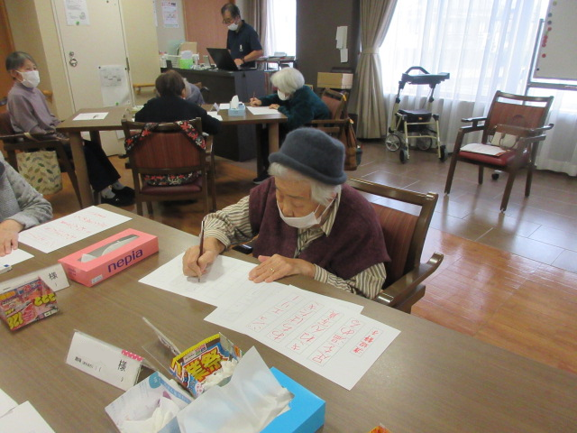 富士市デイサービス_カルチャー教室硬筆書道