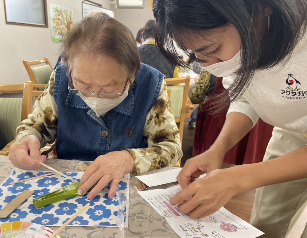 静岡市駿河区デイサービス_秋のバーチャルピクニックへ出かけよう