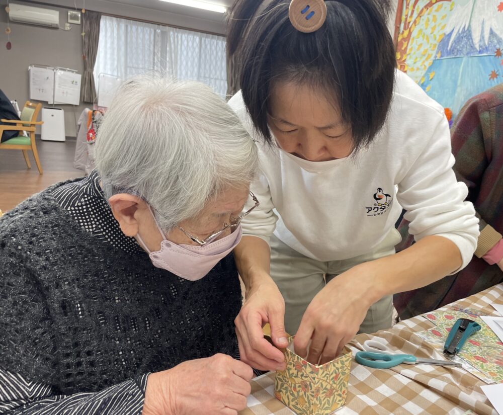 静岡市駿河区デイサービス_秋のバーチャルピクニックへ出かけよう