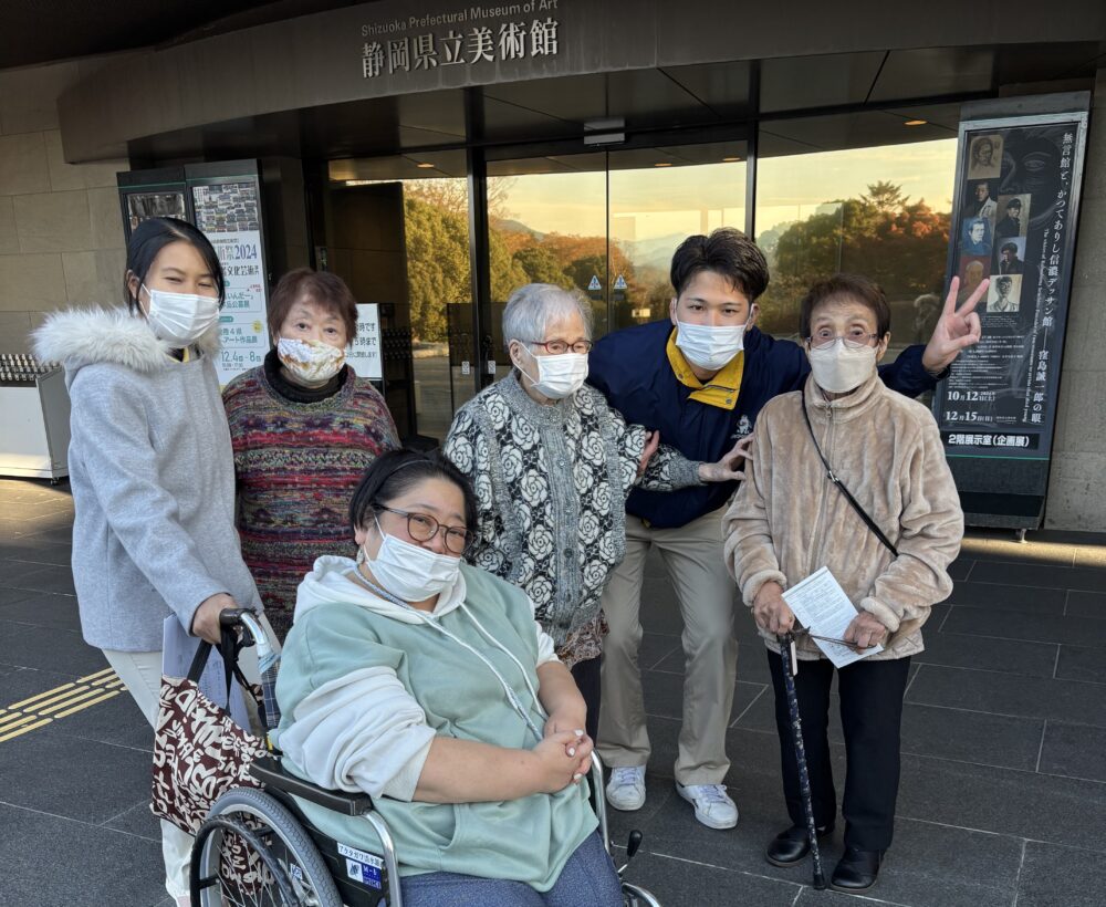 清水銀座デイサービス　12月屋外歩行訓練 ～静岡県立美術館～