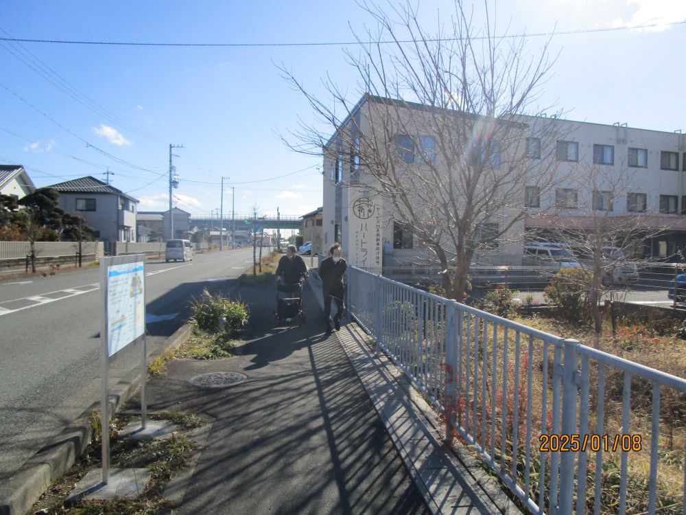 静岡市清水区デイサービス_食べ歩きツアー台湾料理金福源