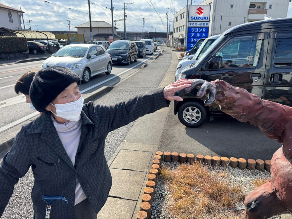 藤枝市デイサービス_ゴリラ散歩