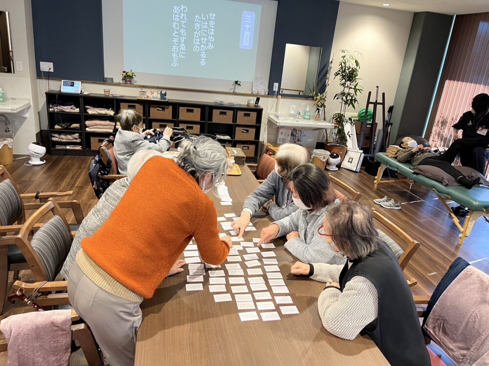 静岡市葵区デイサービス_新年会2025