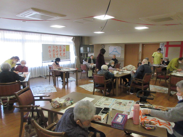 富士市デイサービス_新年のご様子