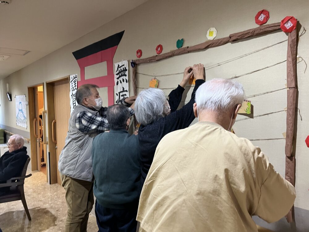 富士市デイサービス_新年のご様子