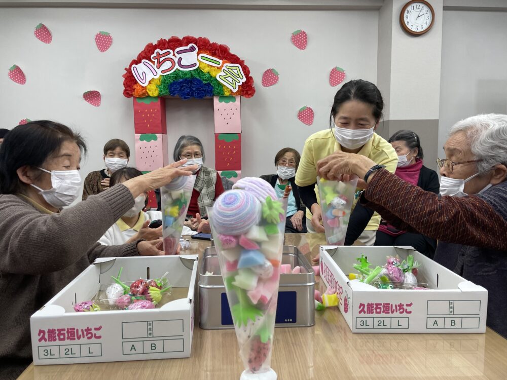 静岡市駿河区デイサービス_お楽しみイベントいちご一会