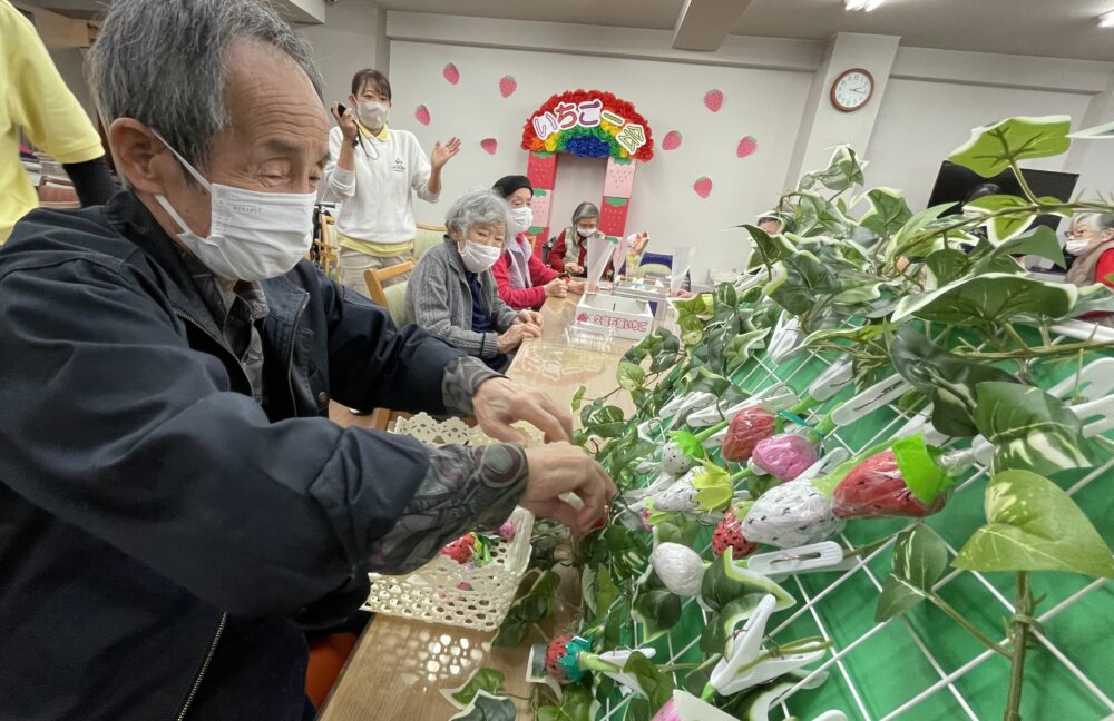 静岡市駿河区デイサービス_お楽しみイベントいちご一会