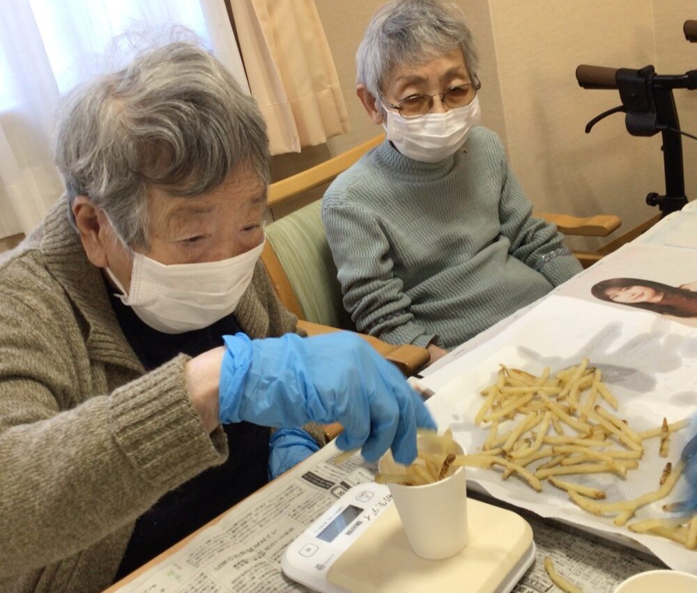 浜松市デイサービス_マックパーティー