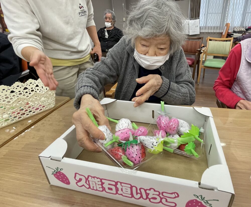 静岡市駿河区デイサービス_お楽しみイベントいちご一会