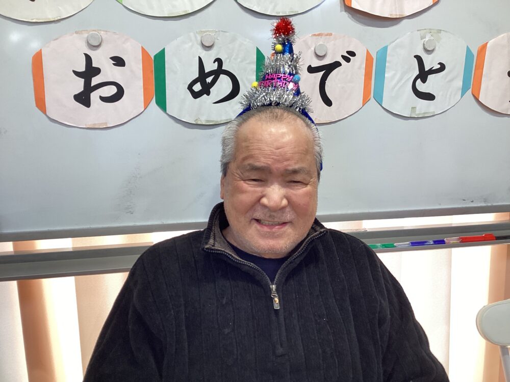 静岡市清水区デイサービス_2月誕生日会開催