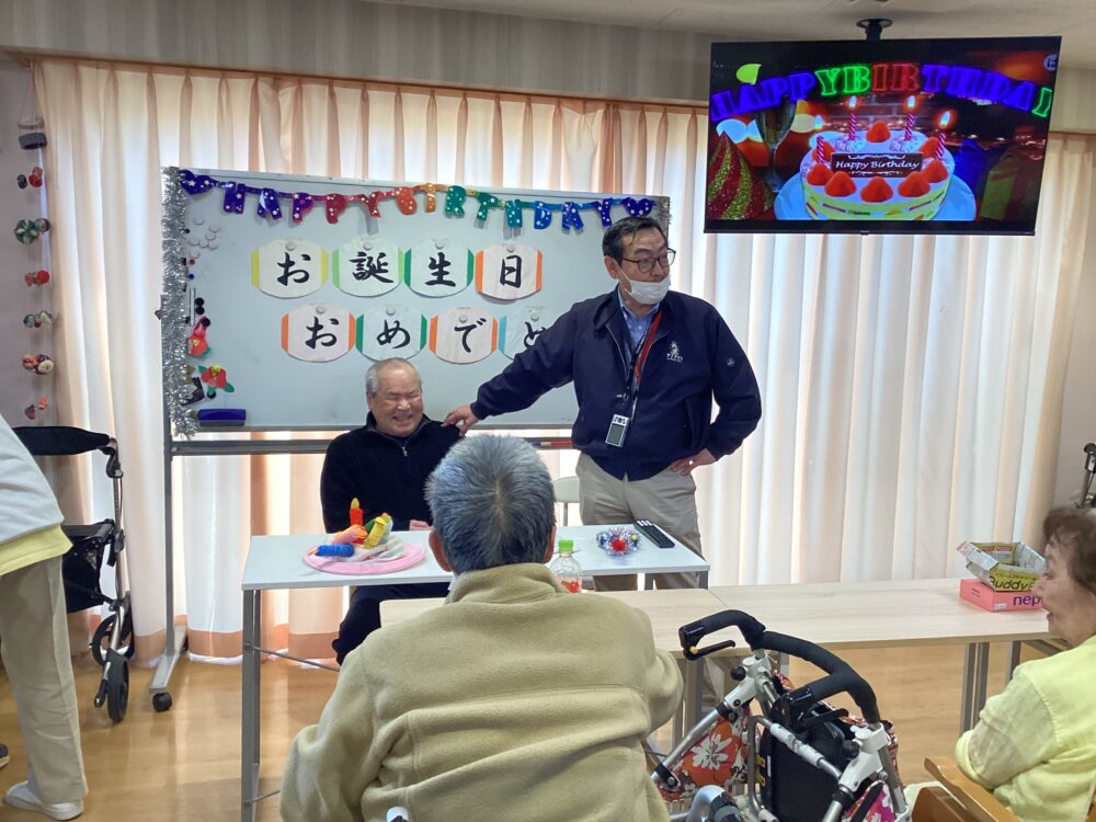 静岡市清水区デイサービス_2月誕生日会開催