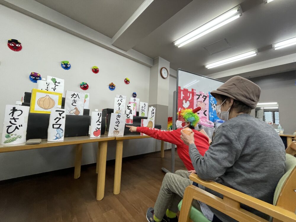 静岡市駿河区デイサービス_  節分カレーイベント福は内鬼も内