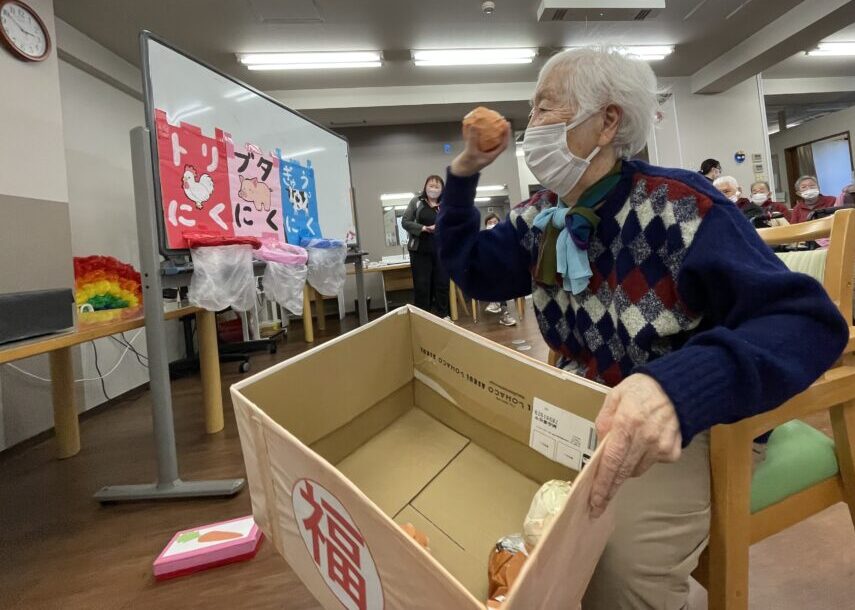 静岡市駿河区デイサービス_  節分カレーイベント福は内鬼も内