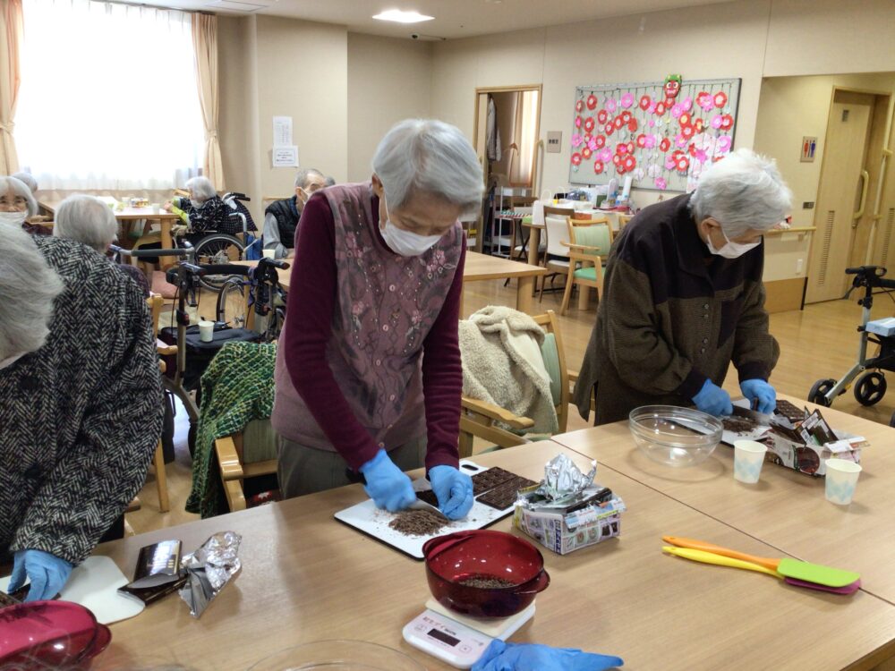 浜松市デイサービス_Happy valentine day