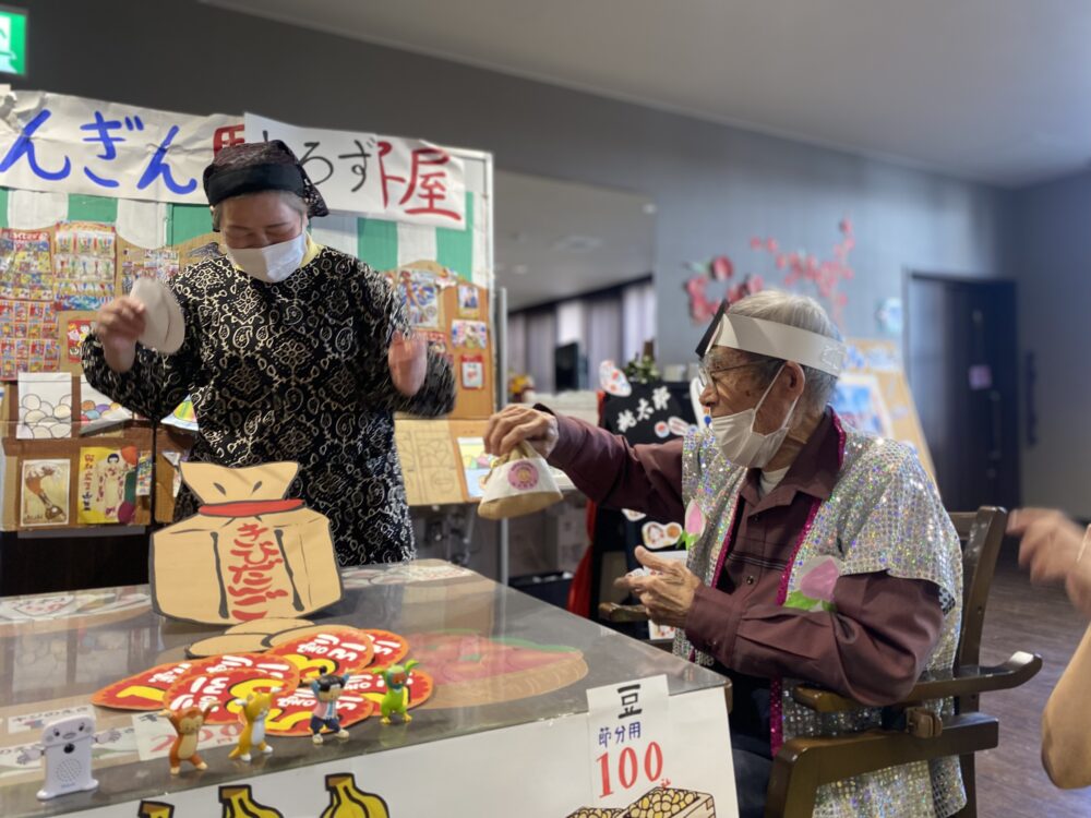 静岡市駿河区デイサービス_節分鬼退治イベント