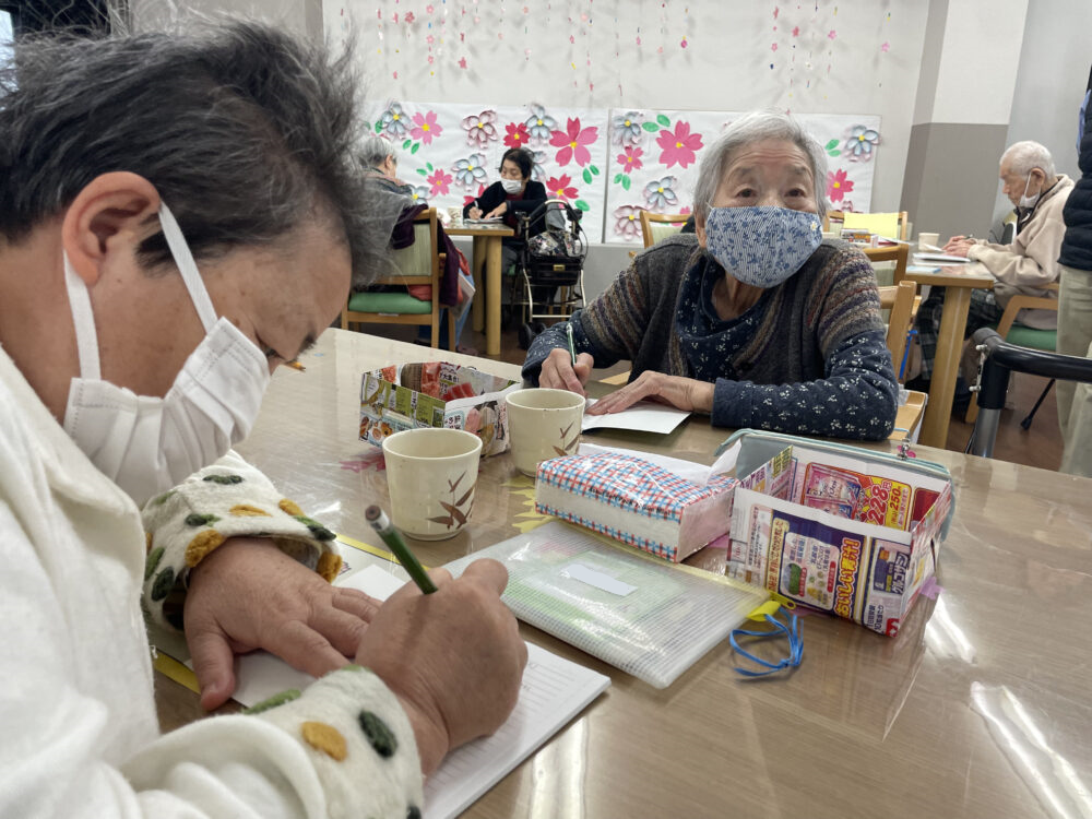 静岡市駿河区デイサービス_書くということ