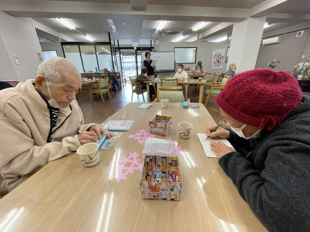 静岡市駿河区デイサービス_書くということ