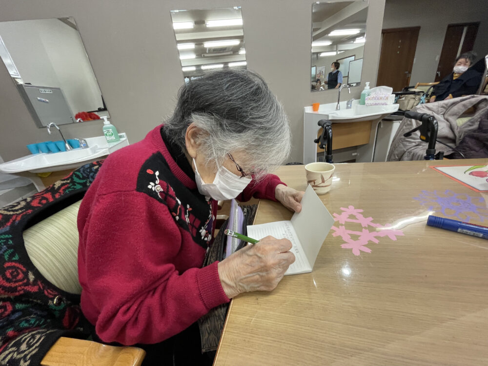 静岡市駿河区デイサービス_書くということ
