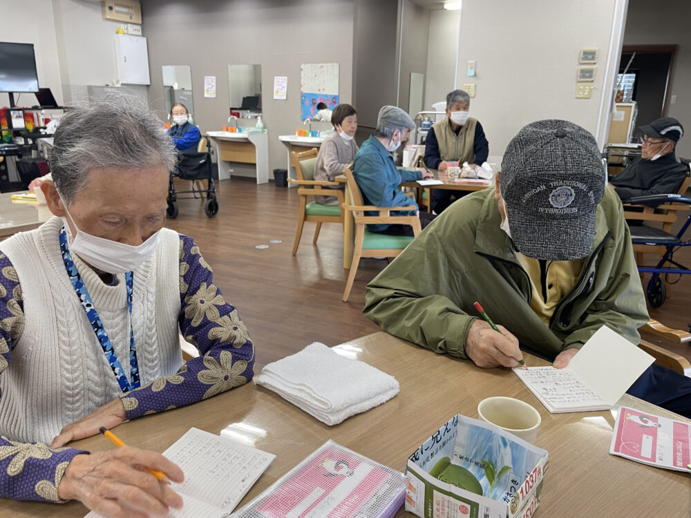 静岡市駿河区デイサービス_書くということ
