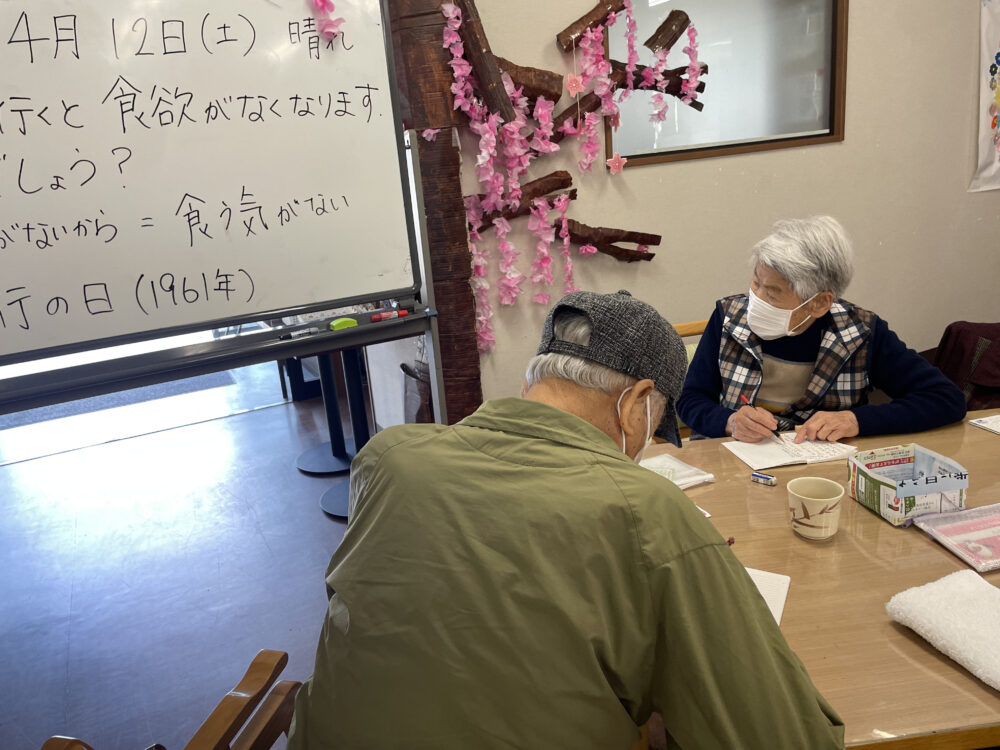 静岡市駿河区デイサービス_書くということ